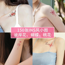 Other Shore Flowers Tattoo Sticker Waterproof Female Persistent Emulation Peach Blossom Lock Bone Chest Front Butterfly Net Red Small Pattern Stickler Stickler