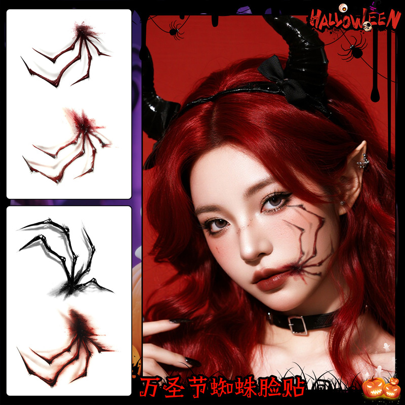 Halloween Artificial Spider Makeup Face Stickers Dark Style Tattoo Stickers Sexy Accessories Performance Party Activities Waterproof