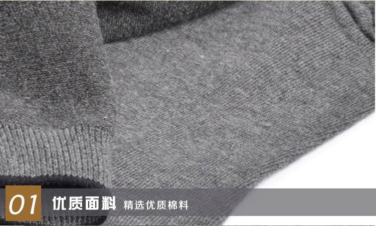 Chaussettes - collants JX-2016019 - Ref 757809 Image 28