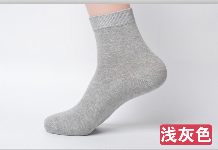 Chaussettes - collants JX-2016019 - Ref 757809 Image 36