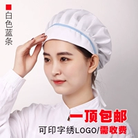 Белая синяя полоса (тканевая шляпа)