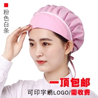 Розовая белая полоса (тканевая шляпа)