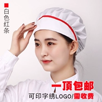 Белый красный бар (тканевая шляпа)