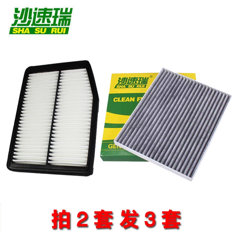 cách tháo lọc gió điều hòa xe innova Thích ứng với hiện đại 18 19 IX35 18 Kia bộ lọc không khí chạy thông minh, nâng cấp ban đầu cách tháo lọc gió điều hòa xe innova lọc điều hòa ô tô