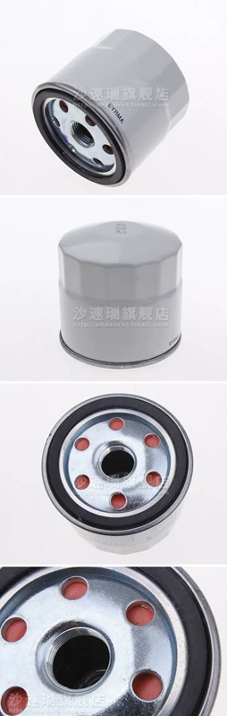 Phù hợp với dòng máy lọc dầu Mondeo 2.0T model mới của thương hiệu Taurus thương hiệu sharp thế giới mới lọc gió máy lạnh thay lọc gió điều hòa ford everest