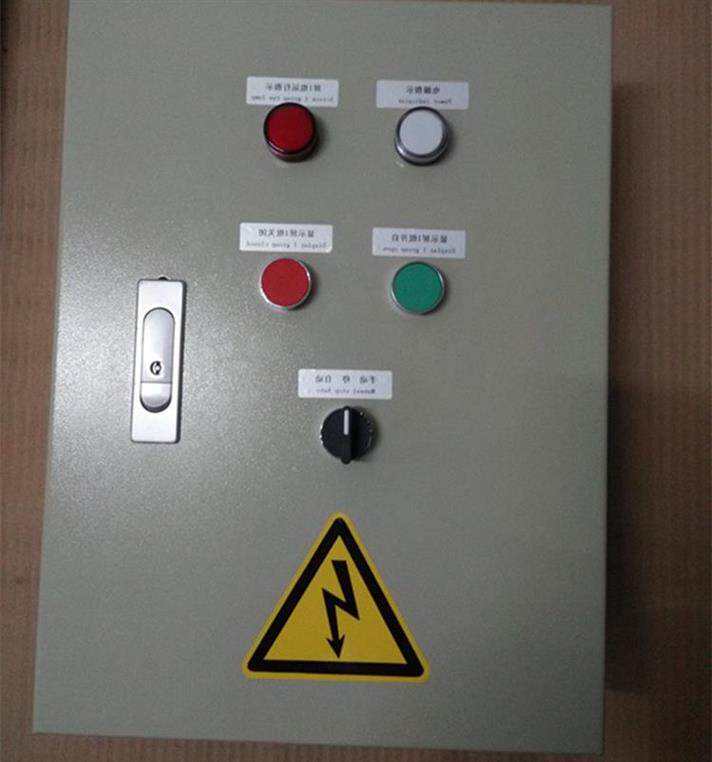 Set to LED display screen special intelligent distribution box remote control plc control cabinet segmental time lapse closure open