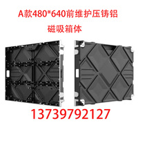 Led outdoor advertising screen electronic screen full color display room Small pitch Conference Stage Screen P1 53p2p2 5