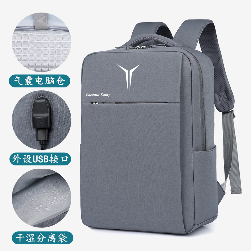 [2025 New Style] Notebook Airbag Backpack Multi-Compartment Wear-Resistant and Waterproof Adapter Savior Y9000X/Y7000P All Models 15.6- 17.3inch Neutral Student School Bag Hot Style