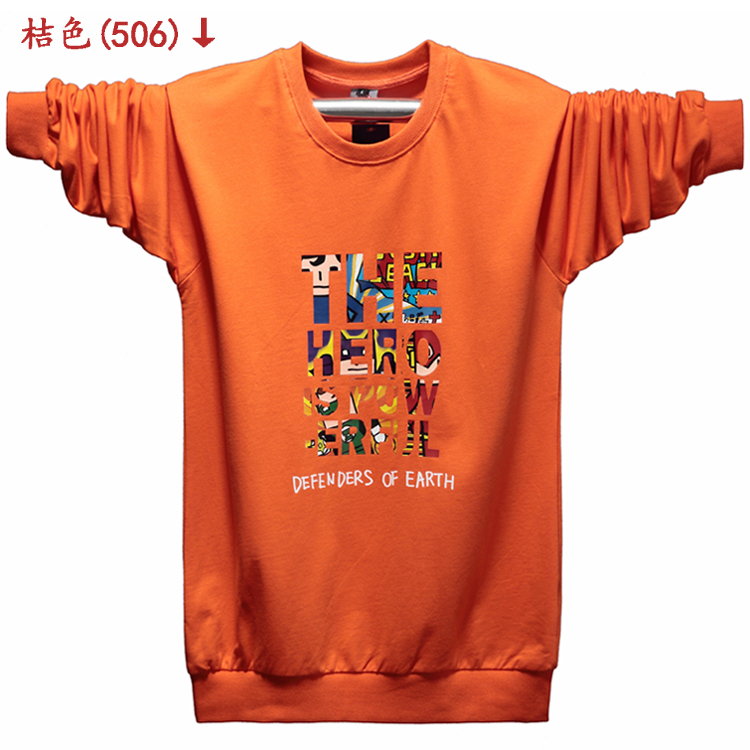 Teen nam dài tay T-Shirt mùa thu thể thao vòng cổ của nam giới kích thước lớn bông lỏng mùa thu phần mỏng áo sơ mi