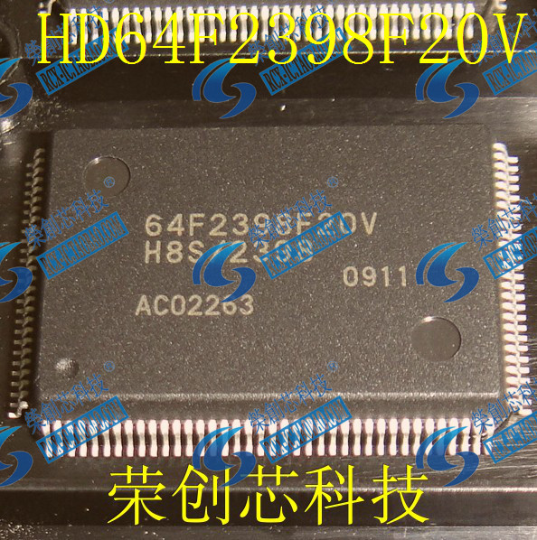 Microcontrôleur 16-bit F2357F20V / 64F2357F20V - H8S/2357 - Boîtier QFP100 - Neuf