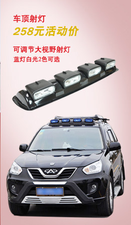Car luggage rack cross bar car bicycle rack roof luggage rack cross bar universal roof bicycle rack