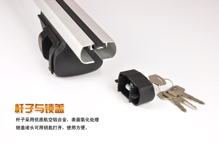 Car luggage rack cross bar car bicycle rack roof luggage rack cross bar universal roof bicycle rack