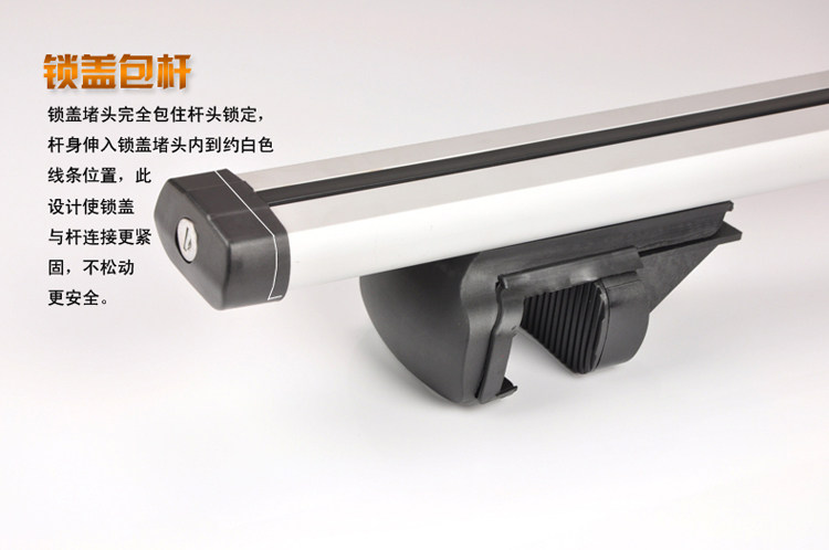 Car luggage rack cross bar car bicycle rack roof luggage rack cross bar universal roof bicycle rack