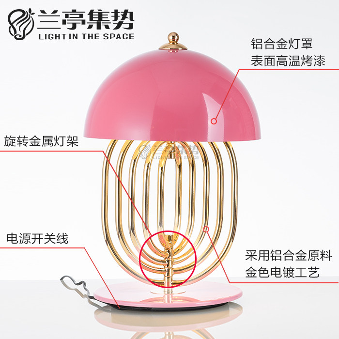 ��ͤ�����ִ�����ɱ���̨�� LTJS-��ת̨��