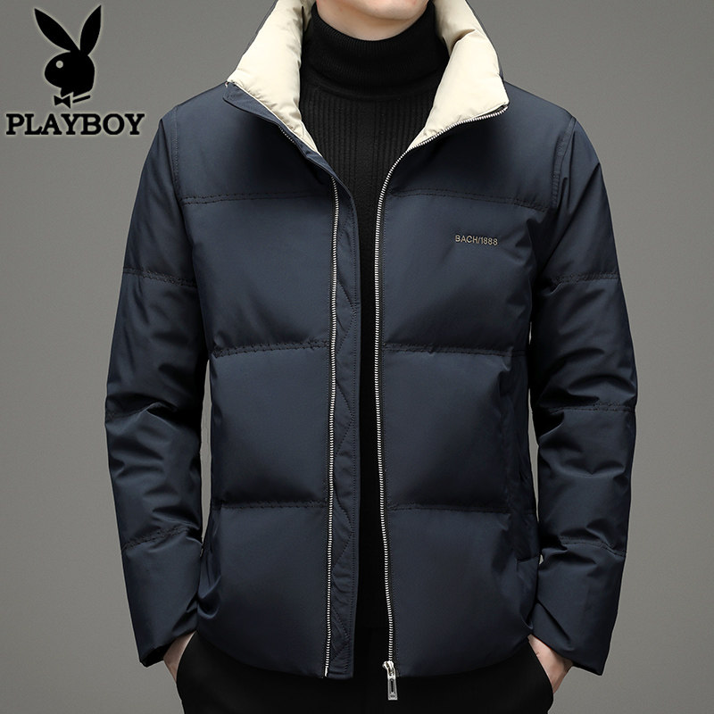 Playboy Stand Collar Down Jacket Men's Short Winter 2022 New Trend Brand Men's White Duck Down Jacket