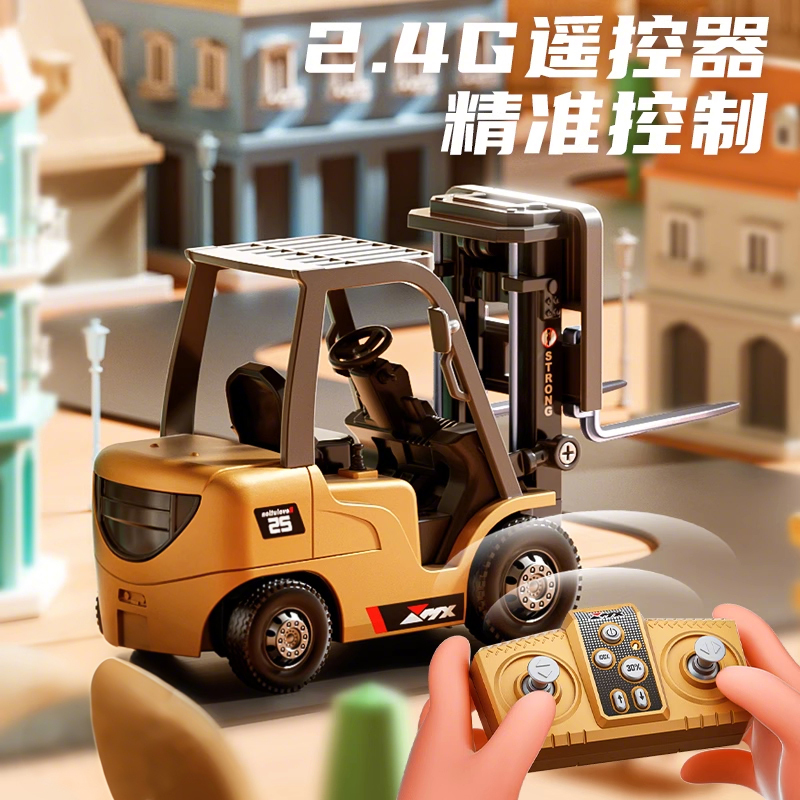 Desktop Bluetooth Mini Alloy Remote Control Construction Vehicle Small Forklift Truck Children's Four-Wheel Drive Rechargeable Car Toy Gift