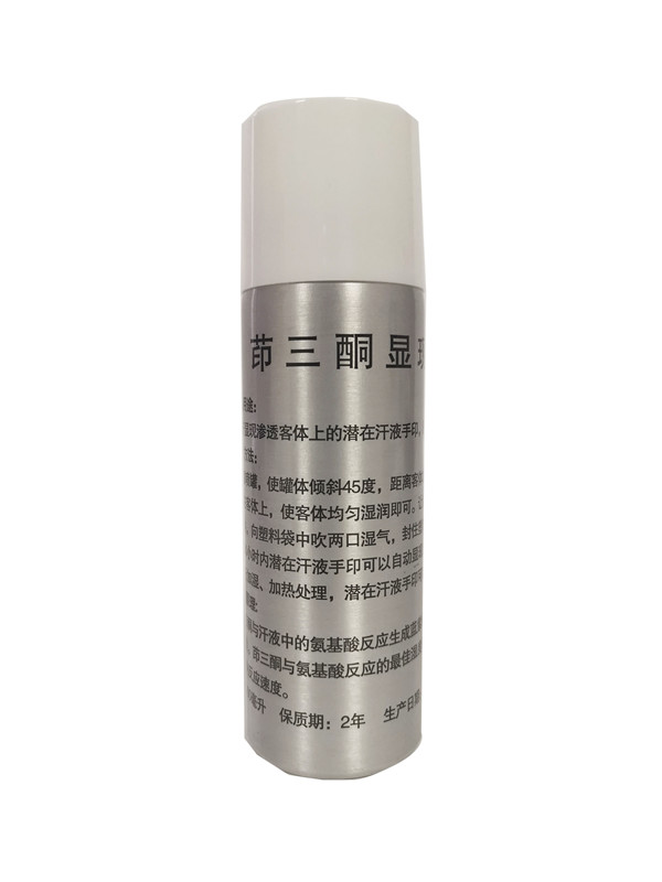 Indentrione spray tank 300ml fingerprint impression reagent fingerprinting reagent fingerprint impression special tool