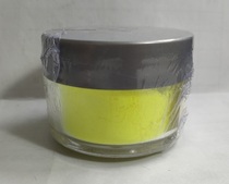 Yellow fluorescent fingerprint powder fingerprint display fingerprint extraction