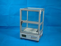 BTSG-135 type 502 hand printed Smoked Display Cabinet Fingerprint palm print Palm Print Palm Print sweat Sweat Grease Traces Prints Imprints