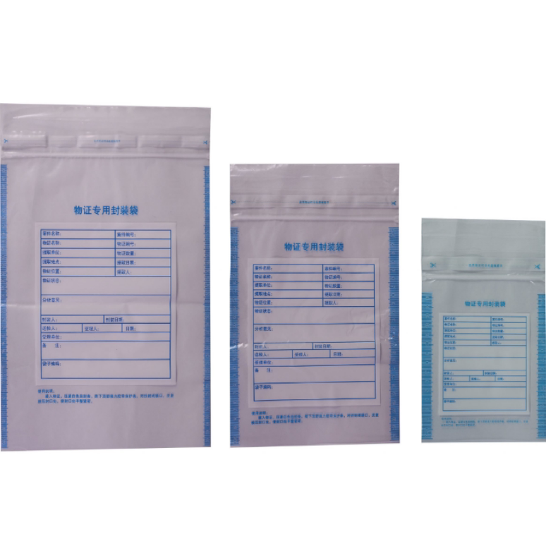 New Double-Sealed Plastic Evidence Bags in Large, Medium, and Small Sizes, Evidence Sealing Bags, Evidence Storage Bags, Evidence Preservation Bags New Double-Sealed Plastic Evidence Bags in Large, Medium, and Small Sizes, Evidence Sealing Bags, Evidence Storage Bags, Evidence Preservation Bags
