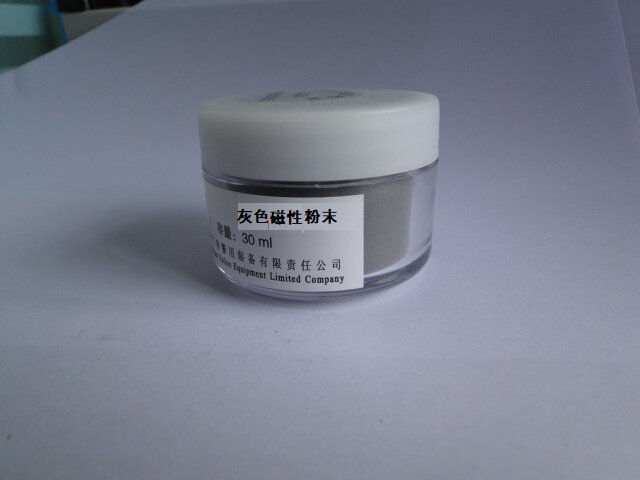 灰色磁性指纹粉末/指纹显现 指纹提取