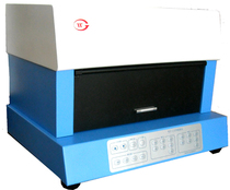 WJY-2 Type Essay Examination Instrument Document Note Document Handwriting and Examination Traces Test of Fluorescence Differential Judicial Appraisal
