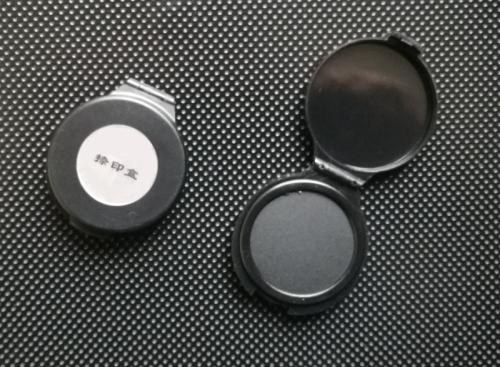 Black polymer single-finger printing box Fingerprint printing box Fingerprint collector