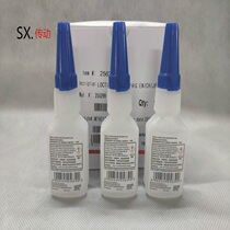 Special glue PVC PU baffle guide strip conveyor belt assembly line transport climbing belt T-strip adhesive