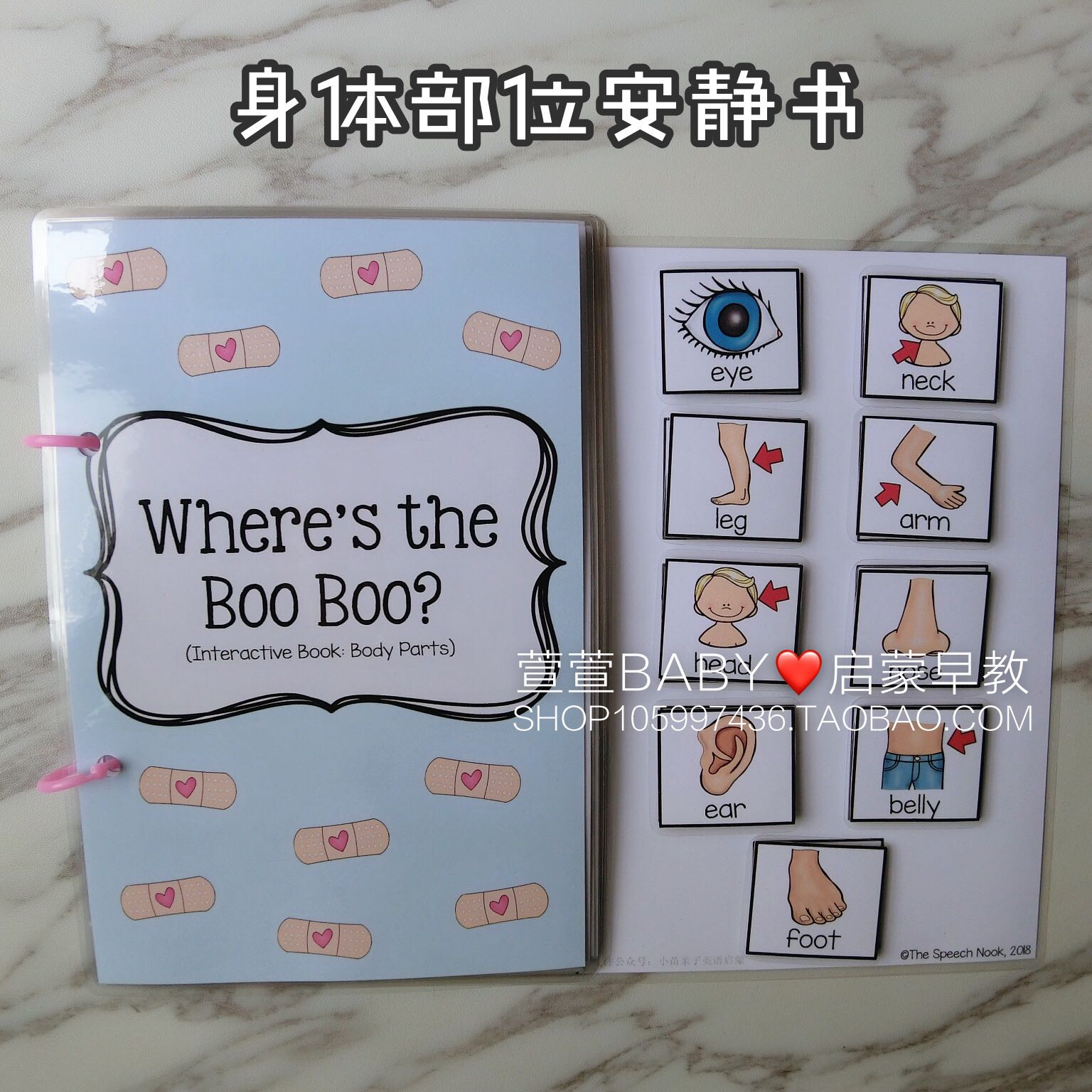 Body Parts Quiet Book Diy Material Packs Finished Products Finished Products OK-Up Interaction Puzzle English Enlightenment Early Education