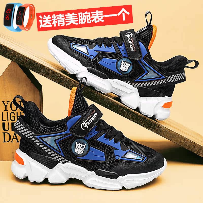 Middle and large children's sports shoes boys shoes autumn and winter primary school students warm two cotton shoes non-slip deodorant children's running shoes