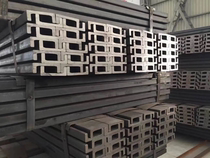 Channel steel channel steel rail forklift channel steel 10C 12C thickened wear-resistant channel steel 14Ca Import