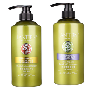 兰亭柔顺祛屑洗发水改善毛躁洗头膏