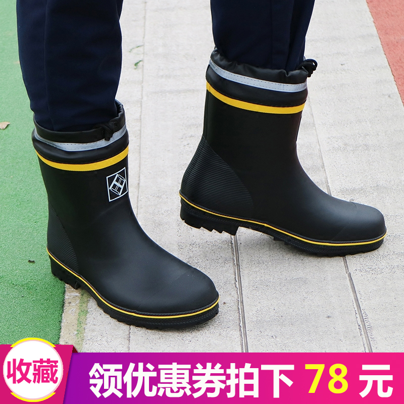 New summer rain boots men's tube slip wear-resistant outdoor waterproof shoes high to help rain boots breathable Korean version of the water boots fashion