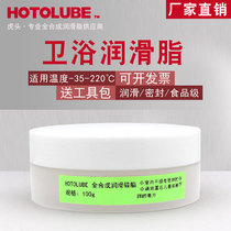 Bathroom facilities grease tiger head faucet spool silicone grease transparent and safe hot and cold water leak-proof sealing silicone oil