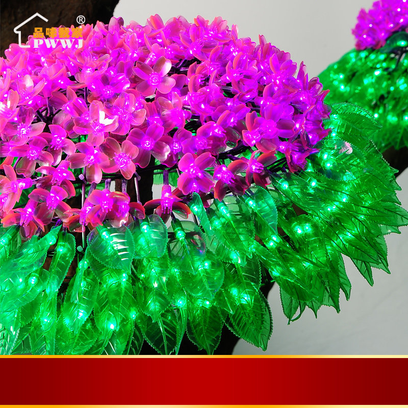 Ʒζ�Ҽ�led������Ģ��ͥԺ��PW-MGS