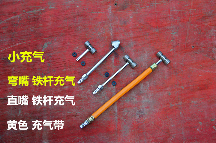 Pompe à vélo - Ref 2388063 Image 5