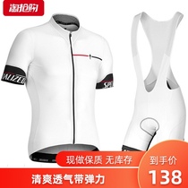  Custom summer short-sleeved adult childrens roller skating clothes Short-track speed skating clothes Balance car clothes Childrens riding clothes competition clothes