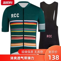  Summer short-sleeved high-elastic breathable adult mens and womens childrens riding clothes Racing clothes Speed roller skating clothes Childrens speed skating clothes