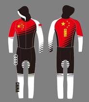 China Red Five Stars Children Adults Long Sleeves Conjoined Tight Fit Overplay Short Walk Boulevard Race Breathable Wheels Sliding Speed Slip Suit