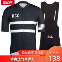  Summer short-sleeved breathable split adult young children childrens riding clothes Mountain team clothes Roller skating clothes Speed skating sportswear