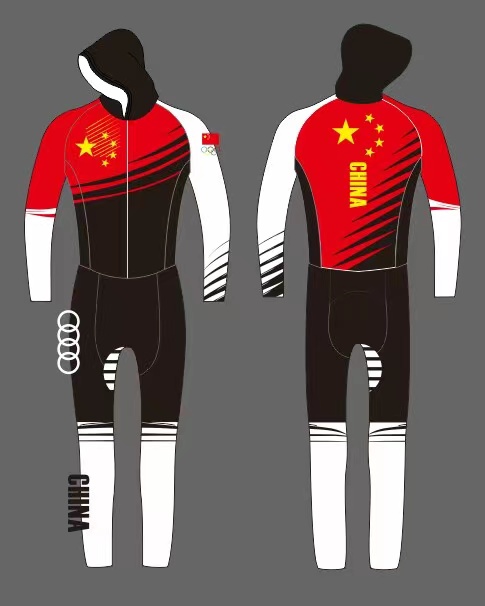 Professional Speed Slip Suit Children Adults Conjoined Short Track Avenue Speed Skating Sportswear Winter Speed Skating Clothing Speed Skating-Taobao