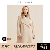 Shopping mall with the same type of Denis winter wool season Korean version of medium long short double face niche coat coat women