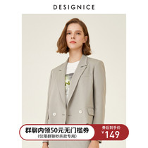 Mall Tongan di Synes 2021 Chunqius new suit collar Long-hand Korean version Inn Wind suit jacket woman