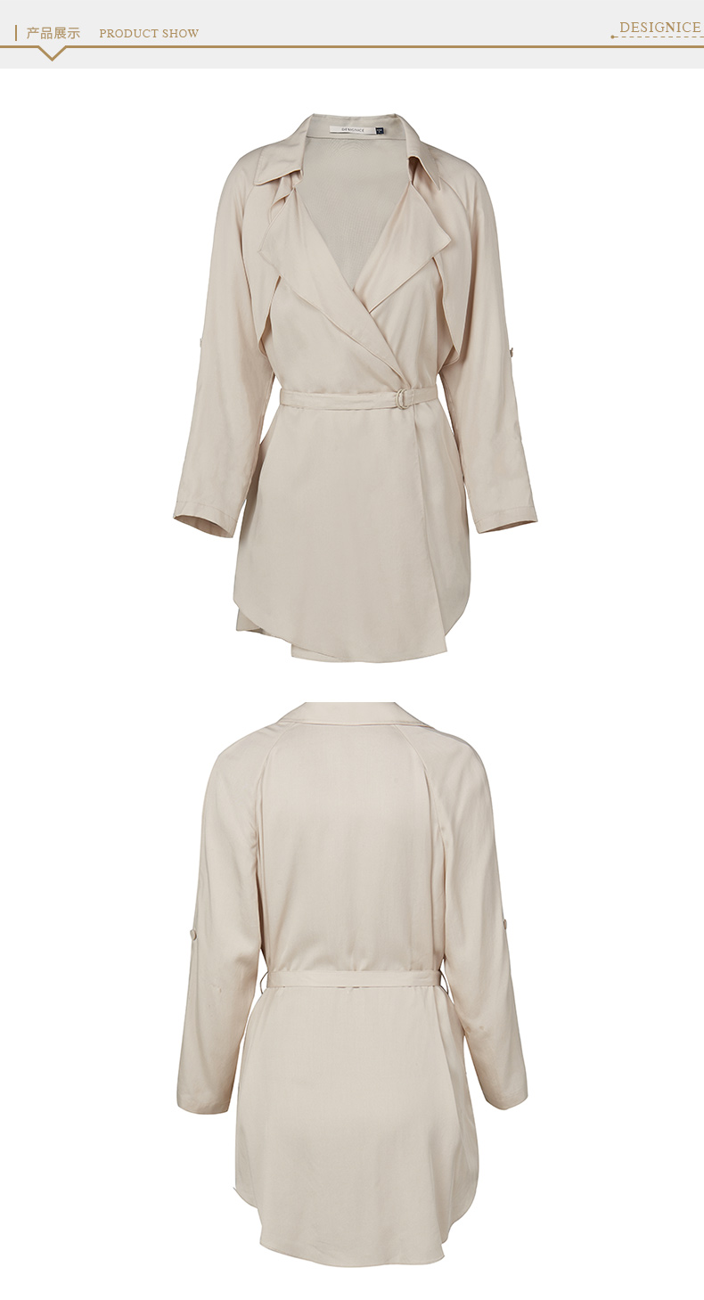 Desais mùa thu màu rắn Anh áo khoác gió thời trang không thường xuyên hem áo gió lỏng quần áo phụ nữ - Trench Coat mẫu áo khoác nữ đẹp
