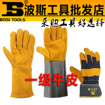 Persian welding gloves first grade cowhide insulation anti-scalding and high temperature resistant industrial welder protective gloves