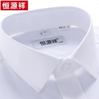 С короткими рукавами M01 Pure White