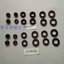 Yamaha outboard machine hook-up paddle shaft gearbox Drive shaft oil seal 2 hp 4 hp 15 hp 30 hp 40 hp 60 hp