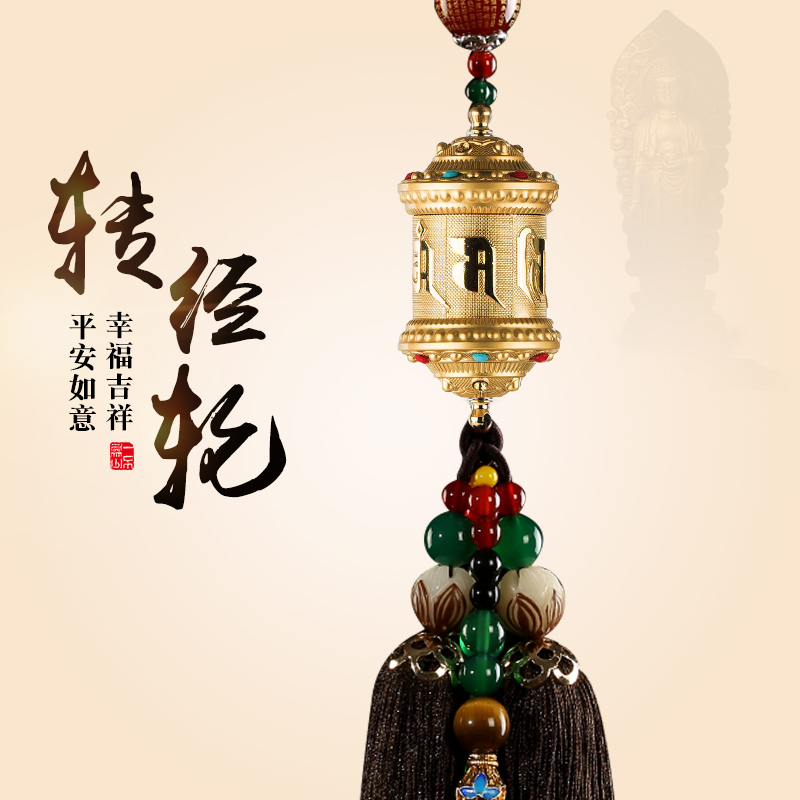 Suitable for Mercedes-Benz BMW Audi car pendant high-end car safety charm pendant car with creative warp wheel jewelry