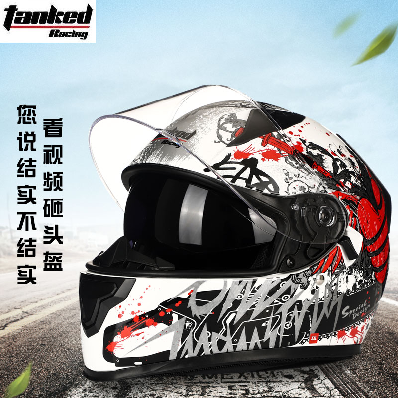 Tank T129 double lens full helmet full covered winter riding electric car four seasons personality cool anti-fog warm helmet
