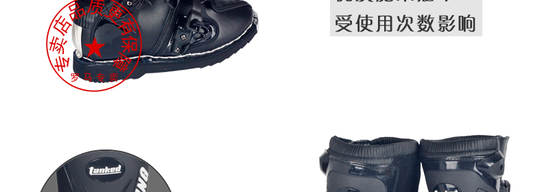 Bottes moto TANKED RACING t76145 - Ref 1390265 Image 12